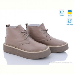 Ботинки Fat Fox-Tamei 123-8