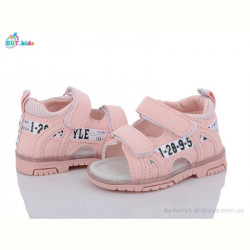 Босоножки BBT L123-5-1