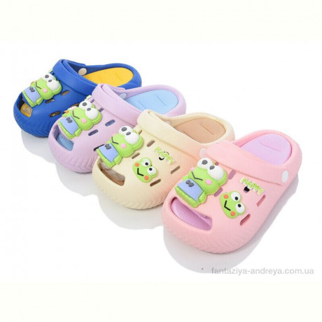 Кроксы BABYSHOP XF38 mix