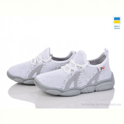 Кроссовки Weestep-Ukraine 501-161