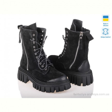 Ботинки Prime-Opt Prime L-21153-3592 Z BLACK ZAMSHA