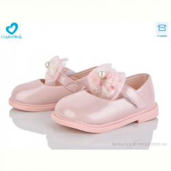 Туфли Comfort-baby 228-41