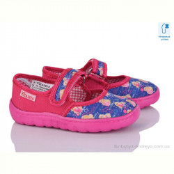 Тапки Soylu Vitaliya 001-6 малиновий