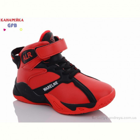 Кроссовки GFB-Канарейка H387-5