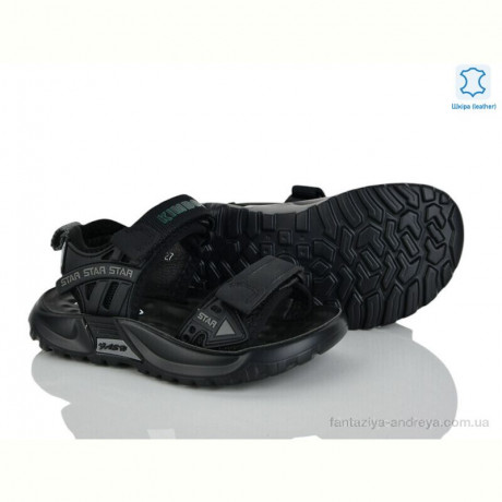 Сандалии Xifa kids XF01-T2481-2A