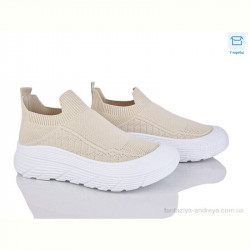 Кроссовки Захар-Gold B14-2 піна