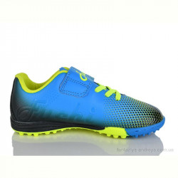 Футбольная обувь Presto 2181-1