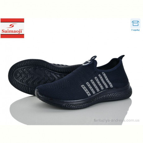 Кроссовки Saimaoji H108-12