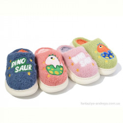 Тапки Elmob MX28 mix