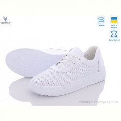 Кроссовки Viscala 21201-164 б.п.
