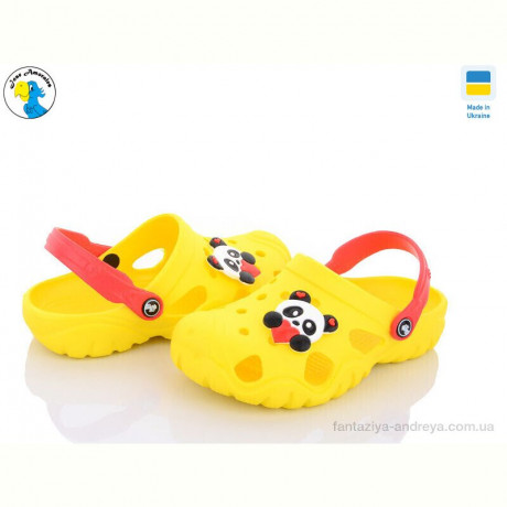 Кроксы Jose Amorales 117096-2