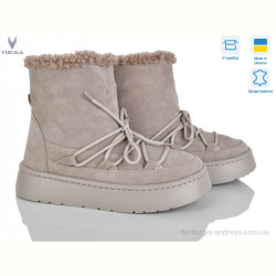 Угги Viscala 27406-8 беж