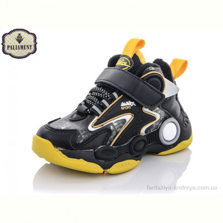 Кроссовки PALIAMENT A136-1