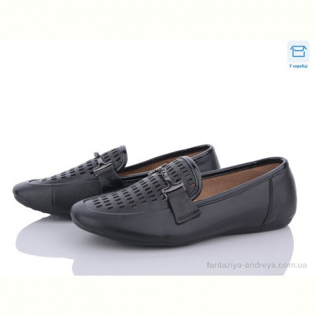 Туфли Style-baby-Clibee H115 black