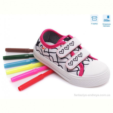 Кеды Weestep R107850391