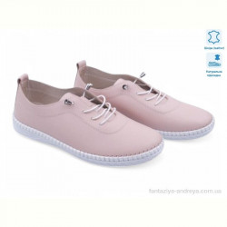 Мокасины Allshoes 195555