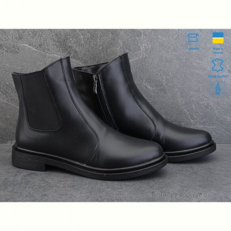 Ботинки Ailinda 14121-2