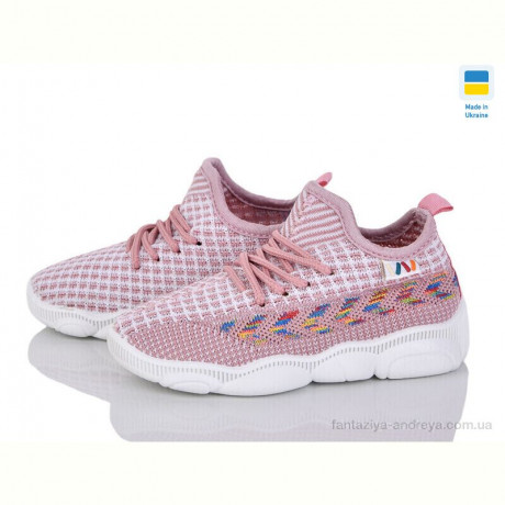 Кроссовки Weestep-Ukraine 501-162 роз