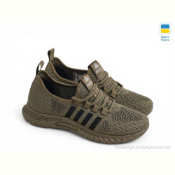 Кроссовки Rai shoes SP731 бежевий