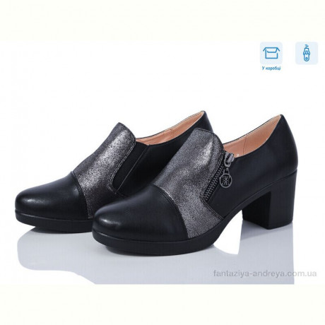 Туфли Rama Y170-2