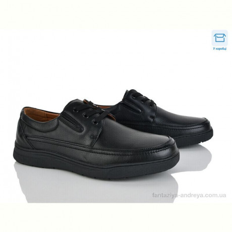 Туфли Nasite D117-10C