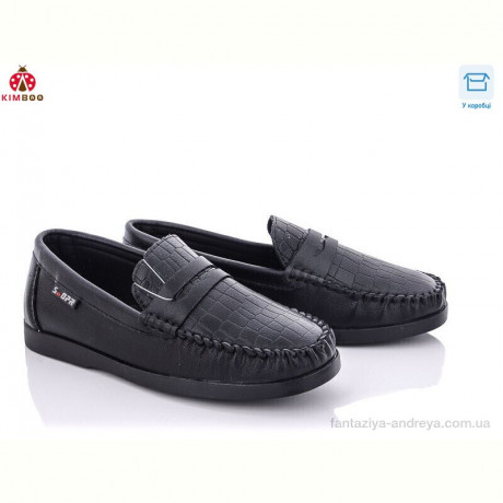 Мокасины KIMBOO B167-17