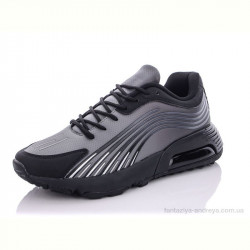 Кроссовки RUNMAX U1066-5