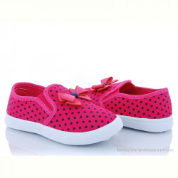 Слипоны Blue Rama W3-8