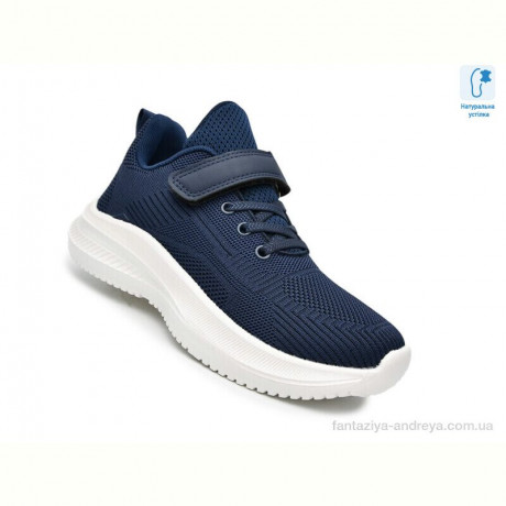 Кроссовки TOM.M 65015B