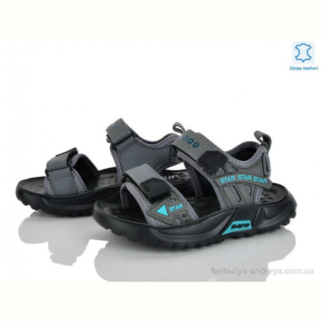 Сандалии Xifa kids XF01-T2481-2D