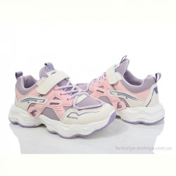 Кроссовки Blue Rama A09-2