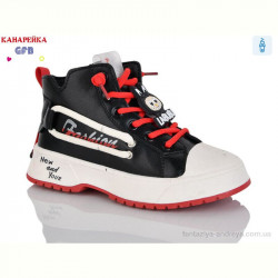 Ботинки GFB-Канарейка F2447-1