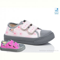 Кеды Prime-Opt Weestep R107850690-WS