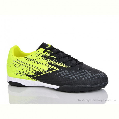 Футбольная обувь KMB Bry ant B1715-1