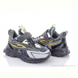 Кроссовки Alemy Kids AED5363B