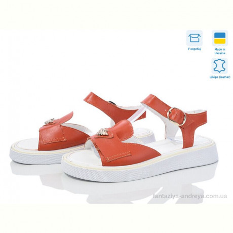 Босоножки G-Aira 4688 корал к.