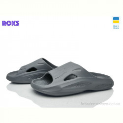 Шлепки Roks 600 сірий