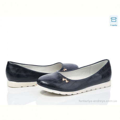 Туфли Waldem WS02 d.blue