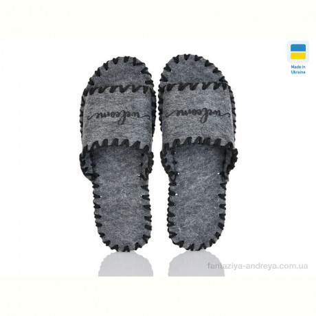 Тапки Active 333M сірий