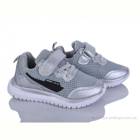 Кроссовки Xifa kids 2XF0037-19