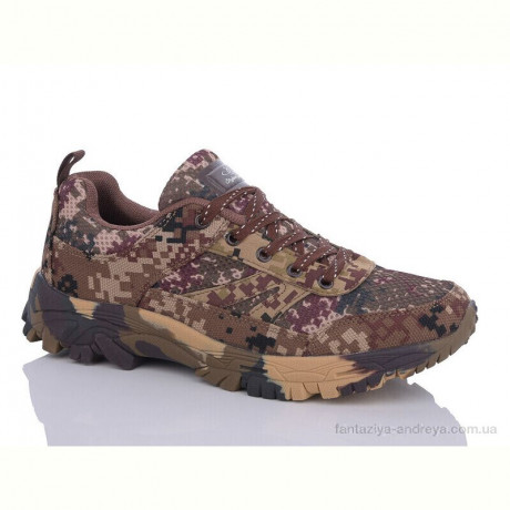 Кроссовки Stylen Gard 23-5