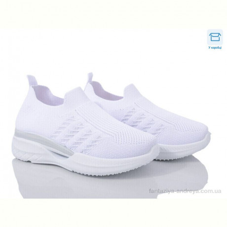 Кроссовки Захар-Gold 1157