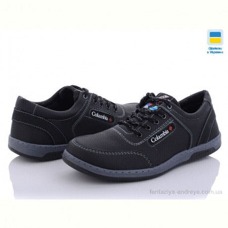 Туфли Lvovbaza Roksol Т24 ч.пр.