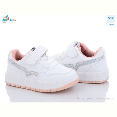Кроссовки BBT H6717-6