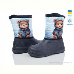 Дутики Prime-Opt Prime D-ARM-1015