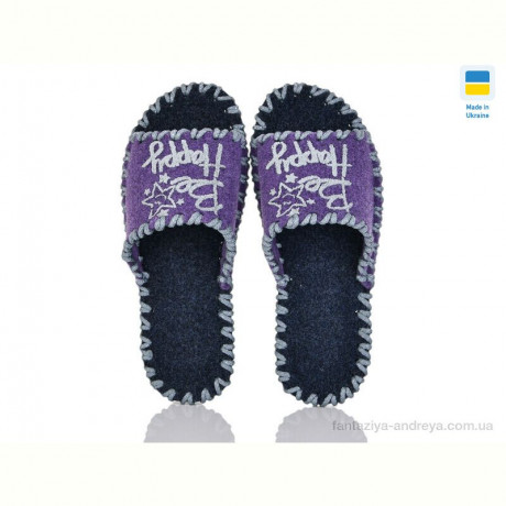 Тапки Active 287 фіолет