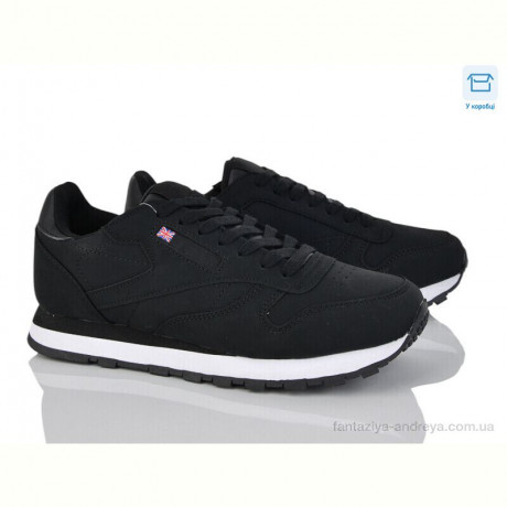 Кроссовки YZY D8810-6