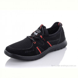 Кроссовки Kulada-UCSS-MD 3008-7