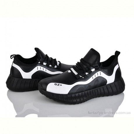 Кроссовки Victoria 0350